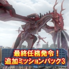 画像ギャラリー No.013のサムネイル画像 / ディースリー・パブリッシャー，「地球防衛軍4.1」や「オメガラビリンス」などを対象にしたセールを開催