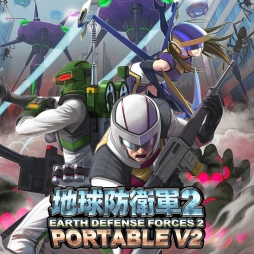 画像ギャラリー No.016のサムネイル画像 / ディースリー・パブリッシャー，「地球防衛軍4.1」や「オメガラビリンス」などを対象にしたセールを開催