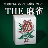 画像ギャラリー No.008のサムネイル画像 / ディースリー・パブリッシャー,「地球防衛軍4.1」などが最大90%オフになる「夏休み大特価セール」を実施