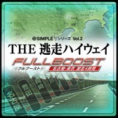 画像ギャラリー No.012のサムネイル画像 / ディースリー・パブリッシャー,「地球防衛軍4.1」などが最大90%オフになる「夏休み大特価セール」を実施