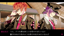 画像ギャラリー No.032のサムネイル画像 / 乙女チック4Gamer 第30回：意中の彼と怪奇事件の真相を暴く「POSSESSION MAGENTA」を紹介