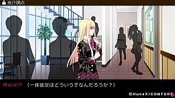 画像ギャラリー No.025のサムネイル画像 / ミステリアスな怪奇事件と命をかけた恋愛劇。「POSSESSION MAGENTA」のプレイレポートをお届け