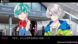 画像ギャラリー No.031のサムネイル画像 / ミステリアスな怪奇事件と命をかけた恋愛劇。「POSSESSION MAGENTA」のプレイレポートをお届け