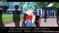 画像ギャラリー No.032のサムネイル画像 / ミステリアスな怪奇事件と命をかけた恋愛劇。「POSSESSION MAGENTA」のプレイレポートをお届け