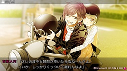 画像ギャラリー No.038のサムネイル画像 / ミステリアスな怪奇事件と命をかけた恋愛劇。「POSSESSION MAGENTA」のプレイレポートをお届け
