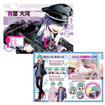 画像ギャラリー No.002のサムネイル画像 / 「POSSESSION MAGENTA」イベント応募券の付いたアニメイト限定版が発売