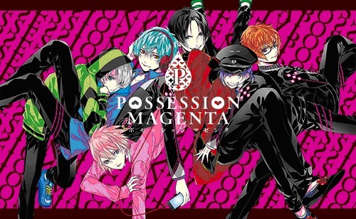 画像ギャラリー No.001のサムネイル画像 / 「POSSESSION MAGENTA」ドラマCDの試聴動画を公開。Vol.1は奏＆草太