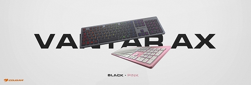 画像ギャラリー No.001のサムネイル画像 / COUGAR製の低背型ゲーマー向けキーボードが発売。黒とピンクの2色