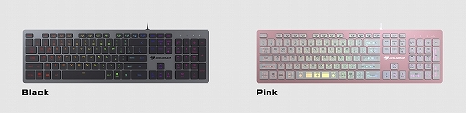 画像ギャラリー No.005のサムネイル画像 / COUGAR製の低背型ゲーマー向けキーボードが発売。黒とピンクの2色
