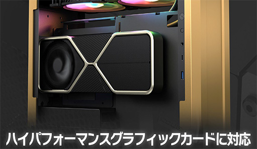 画像ギャラリー No.003のサムネイル画像 / 天板にハンドルを備えたCOUGAR製Mini-ITX対応PCケースが国内発売