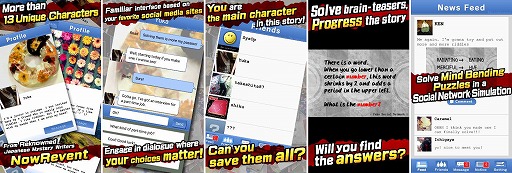 画像ギャラリー No.001のサムネイル画像 / SNSを駆使する謎解きアプリ「13人の謎」の英語版が「Tokyo 13」として配信開始
