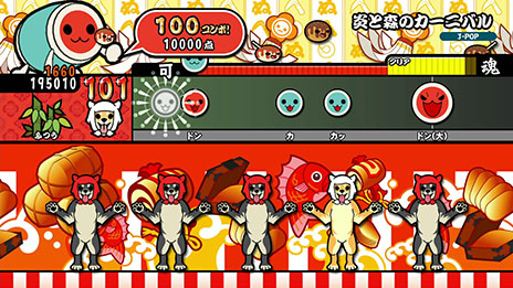 画像ギャラリー No.011のサムネイル画像 / 「太鼓の達人 特盛り！」，スタンプをコレクションできる「スタンプ帳」の情報を紹介。新たにGUMIやIA，ドラえもんのゲスト出演も決定