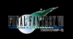 画像ギャラリー No.004のサムネイル画像 / スマホで「FINAL FANTASY XIII」や「FINAL FANTASY VII International」が遊べる? スクウェア・エニックスがストリーミングサービス「DIVE IN」を10月9日に開始