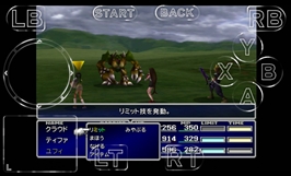 画像ギャラリー No.007のサムネイル画像 / スマホで「FINAL FANTASY XIII」や「FINAL FANTASY VII International」が遊べる? スクウェア・エニックスがストリーミングサービス「DIVE IN」を10月9日に開始