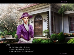 画像ギャラリー No.010のサムネイル画像 / スマホで「FINAL FANTASY XIII」や「FINAL FANTASY VII International」が遊べる? スクウェア・エニックスがストリーミングサービス「DIVE IN」を10月9日に開始