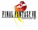 画像ギャラリー No.003のサムネイル画像 / 「DIVE IN」，12月3日にサービス開始。「FF XIII」「FF VII」などをスマートフォンやタブレットで楽しもう