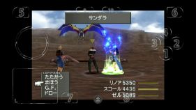 画像ギャラリー No.012のサムネイル画像 / 「DIVE IN」，12月3日にサービス開始。「FF XIII」「FF VII」などをスマートフォンやタブレットで楽しもう