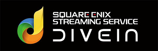 画像ギャラリー No.001のサムネイル画像 / ブロードメディアとGクラスタ・グローバルが,「DIVE IN」にGクラスタ技術を提供