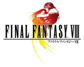 画像ギャラリー No.009のサムネイル画像 / 「DIVE IN」で「FF XIII-2」「FF VIII」「ラスト レムナント」の配信がスタート