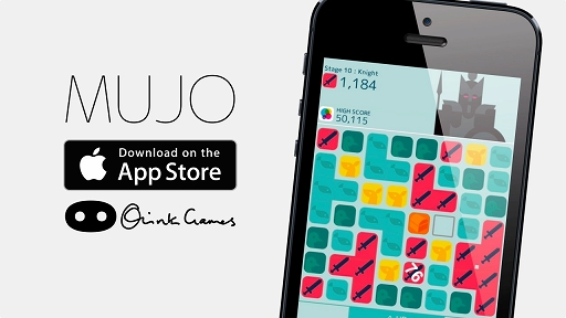 画像ギャラリー No.001のサムネイル画像 / ギリシア神話の神々をモチーフにしたパズル「MUJO」，iOS向けに配信がスタート