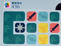 画像ギャラリー No.006のサムネイル画像 / ［TGS 2014］カードゲームで人気のOink Gamesがスマホゲームに殴りこみ。独特のテイストが楽しいパズルゲーム「MUJO」プレイレポート