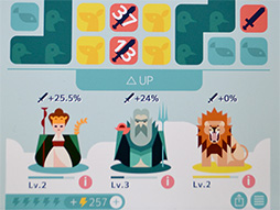 画像ギャラリー No.007のサムネイル画像 / ［TGS 2014］カードゲームで人気のOink Gamesがスマホゲームに殴りこみ。独特のテイストが楽しいパズルゲーム「MUJO」プレイレポート