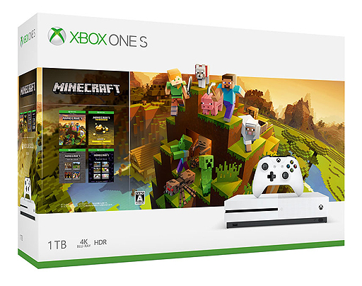 画像ギャラリー No.003のサムネイル画像 / Xbox One向け「Minecraft」の「スターター コレクション」と「マスター コレクション」,後者のXbox One S 1TB同梱版が10月23日に発売へ