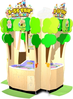 画像ギャラリー No.003のサムネイル画像 / キッズ向け遊具「え〜でる すなば」が稼働開始。室内で楽しく砂遊びができる