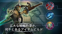 画像ギャラリー No.011のサムネイル画像 / 「Vainglory」アジア太平洋ゼネラルマネージャーに就任したユン・テウォン氏にインタビュ―。日本人の平均プレイ時間は世界一という意外な結果も