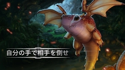 画像ギャラリー No.012のサムネイル画像 / 「Vainglory」アジア太平洋ゼネラルマネージャーに就任したユン・テウォン氏にインタビュ―。日本人の平均プレイ時間は世界一という意外な結果も