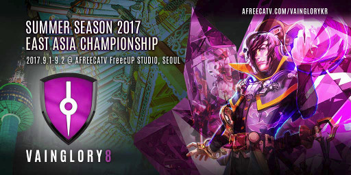 画像ギャラリー No.001のサムネイル画像 / 「Vainglory」,サマーシーズンのチャンピオンシップが9月にソウルで開催