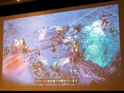 画像ギャラリー No.007のサムネイル画像 / 「Vainglory」の世界大会が12月14日に開幕。日本から出場するDetonatioN Gamingも参加した発表会をレポート