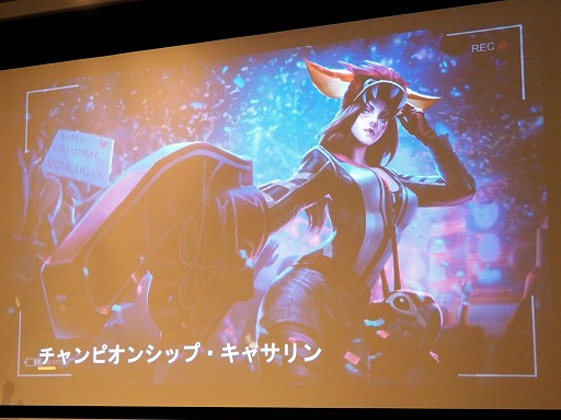 画像ギャラリー No.009のサムネイル画像 / 「Vainglory」の世界大会が12月14日に開幕。日本から出場するDetonatioN Gamingも参加した発表会をレポート