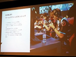 画像ギャラリー No.013のサムネイル画像 / 「Vainglory」の世界大会が12月14日に開幕。日本から出場するDetonatioN Gamingも参加した発表会をレポート