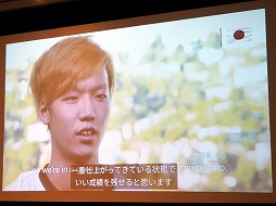 画像ギャラリー No.014のサムネイル画像 / 「Vainglory」の世界大会が12月14日に開幕。日本から出場するDetonatioN Gamingも参加した発表会をレポート