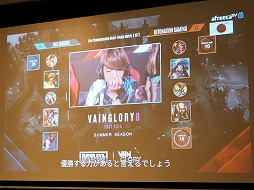 画像ギャラリー No.016のサムネイル画像 / 「Vainglory」の世界大会が12月14日に開幕。日本から出場するDetonatioN Gamingも参加した発表会をレポート