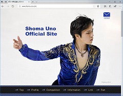 画像ギャラリー No.001のサムネイル画像 / 男子フィギュアスケートの宇野昌磨選手は大のゲーム好き。「Vainglory」など競技性の高いスマホ向けアプリを好む