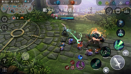 画像ギャラリー No.008のサムネイル画像 / スマホ向けMOBA「Vainglory」がバーチャルパッドに対応。新ヒーロー“キネティック”も登場したアップデートの見どころを紹介しよう