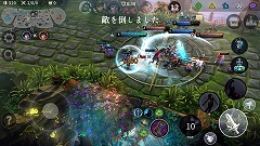 画像ギャラリー No.010のサムネイル画像 / スマホ向けMOBA「Vainglory」がバーチャルパッドに対応。新ヒーロー“キネティック”も登場したアップデートの見どころを紹介しよう