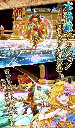 画像ギャラリー No.002のサムネイル画像 / 8人協力プレイが出来るアクションゲーム「LOST IN STARS」,事前登録開始