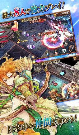 画像ギャラリー No.003のサムネイル画像 / 8人協力プレイが出来るアクションゲーム「LOST IN STARS」,事前登録開始