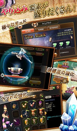 画像ギャラリー No.005のサムネイル画像 / 8人協力プレイが出来るアクションゲーム「LOST IN STARS」,事前登録開始