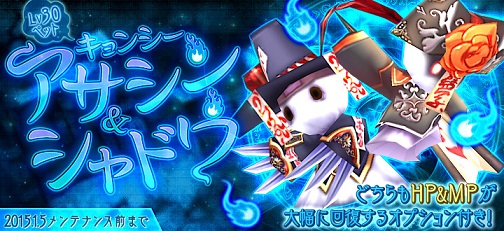 画像ギャラリー No.006のサムネイル画像 / 「LOST IN STARS」,2つの新ダンジョン追加やレベルキャップ開放などを実施