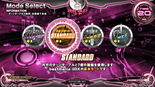画像ギャラリー No.005のサムネイル画像 / 本日稼動「beatmania IIDX 22 PENDUAL」。トップランカー・DOLCE.氏＆MADOKA氏による初見プレイムービーを今回も掲載