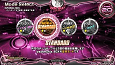 画像ギャラリー No.004のサムネイル画像 / 「beatmania IIDX 22 PENDUAL」が本日稼働開始。現実時間とリンクして現代と未来2つのバージョンに切り替わり，異なる楽曲を楽しめる