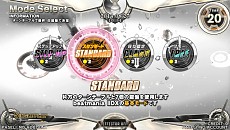 画像ギャラリー No.005のサムネイル画像 / 「beatmania IIDX 22 PENDUAL」が本日稼働開始。現実時間とリンクして現代と未来2つのバージョンに切り替わり，異なる楽曲を楽しめる
