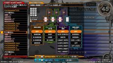 画像ギャラリー No.007のサムネイル画像 / 「beatmania IIDX 22 PENDUAL」が本日稼働開始。現実時間とリンクして現代と未来2つのバージョンに切り替わり，異なる楽曲を楽しめる