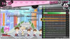 画像ギャラリー No.009のサムネイル画像 / 「beatmania IIDX 22 PENDUAL」が本日稼働開始。現実時間とリンクして現代と未来2つのバージョンに切り替わり，異なる楽曲を楽しめる