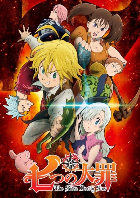画像ギャラリー No.001のサムネイル画像 / スマホ向け「七つの大罪 ポケットの中の騎士団」2015年初頭配信予定。事前登録受付スタート