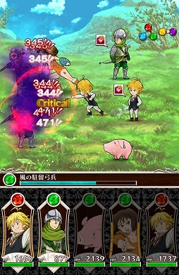 画像ギャラリー No.003のサムネイル画像 / 「七つの大罪 ポケットの中の騎士団」，12月14日にテレビCMの放送を開始
